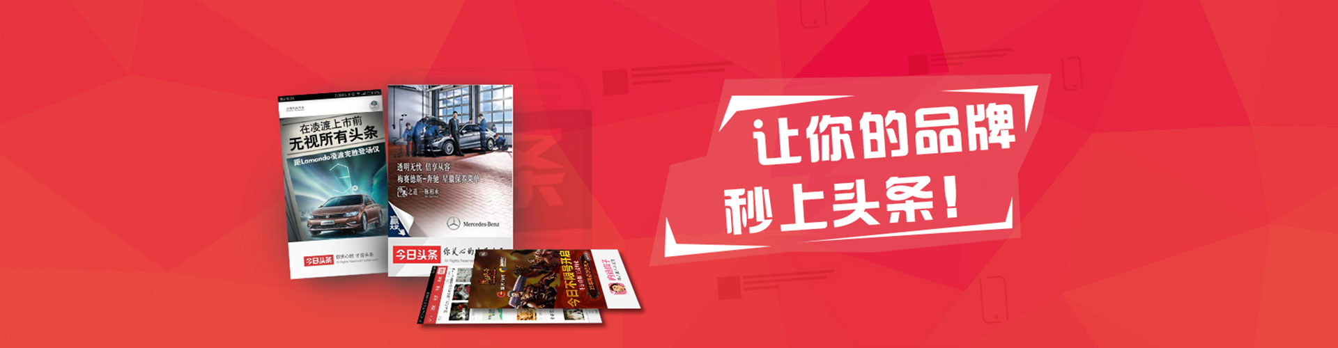仙桃百度推广开户